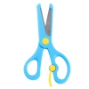 Factory supply of art scissors, children's hand-cut paper-cutting diy, no hand injury, kindergarten students' paper-cutting scissors wholesale Item Picture
